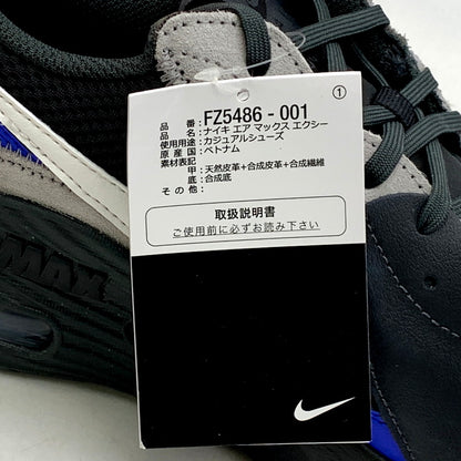 【中古美品】【メンズ】 NIKE ナイキ AIR MAX EXCEE FZ5486-001 エア マックス エクシー スニーカー シューズ 靴 160-250405-as-28-izu サイズ：27cm カラー：DK SMOKE GREY/SUMMIT WHITE 万代Net店