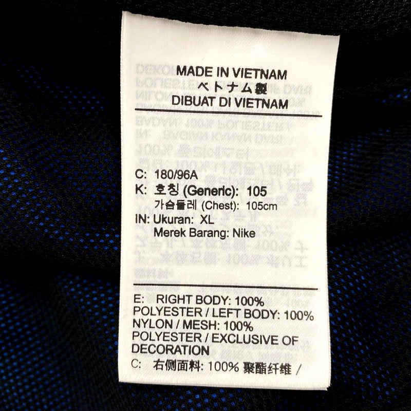 【中古品】【メンズ】 NIKE ナイキ AS M NSW SPE+ WR WVN LND JKT DD4850-362 ジャケット アウター 148-250411-as-07-izu サイズ：XL カラー：マルチカラー 万代Net店