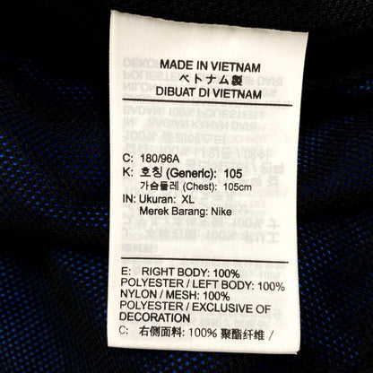 【中古品】【メンズ】 NIKE ナイキ AS M NSW SPE+ WR WVN LND JKT DD4850-362 ジャケット アウター 148-250411-as-07-izu サイズ：XL カラー：マルチカラー 万代Net店