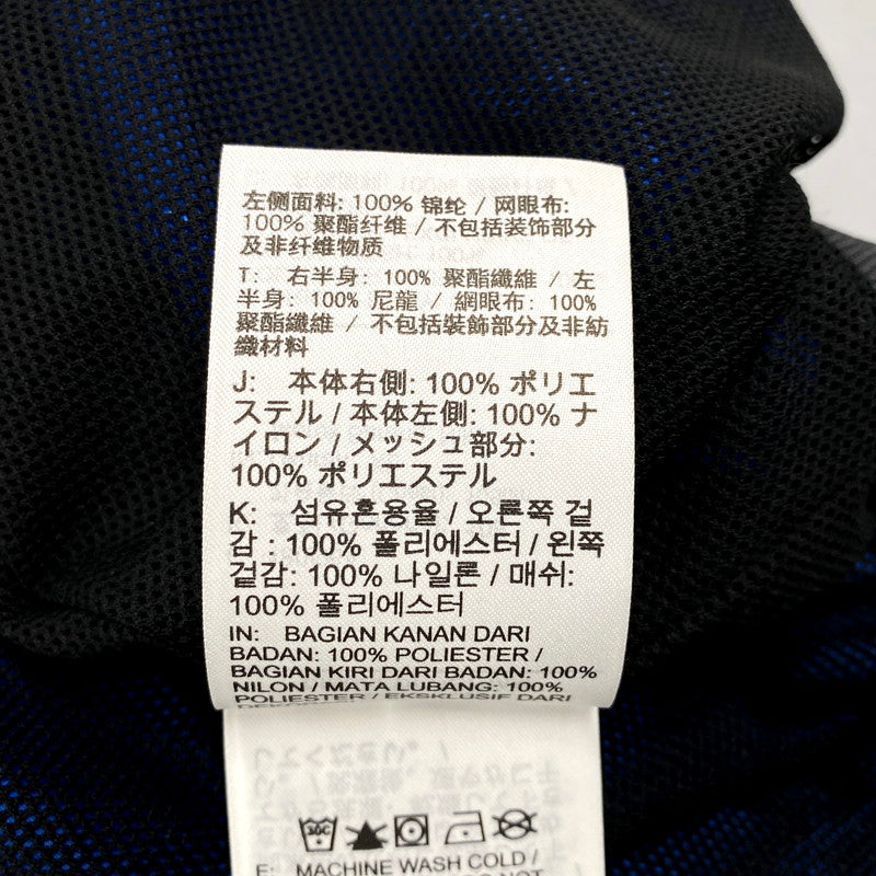 【中古品】【メンズ】 NIKE ナイキ AS M NSW SPE+ WR WVN LND JKT DD4850-362 ジャケット アウター 148-250411-as-07-izu サイズ：XL カラー：マルチカラー 万代Net店