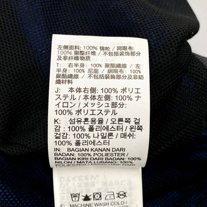 【中古品】【メンズ】 NIKE ナイキ AS M NSW SPE+ WR WVN LND JKT DD4850-362 ジャケット アウター 148-250411-as-07-izu サイズ：XL カラー：マルチカラー 万代Net店