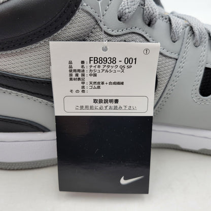【中古美品】【メンズ】 NIKE ナイキ ATTACK QS SP FB8938-001 アタック クイックストライク スペシャル スニーカー シューズ 靴 160-250408-ay-12-izu サイズ：28cm カラー：LT SMOKE GREY/BLACK-WHITE 万代Net店