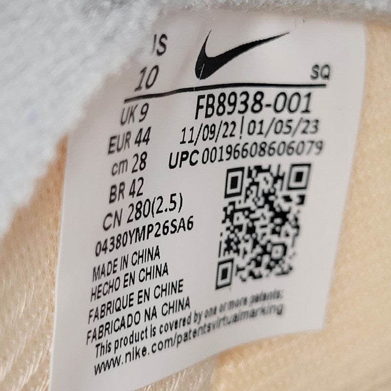 【中古美品】【メンズ】 NIKE ナイキ ATTACK QS SP FB8938-001 アタック クイックストライク スペシャル スニーカー シューズ 靴 160-250408-ay-12-izu サイズ：28cm カラー：LT SMOKE GREY/BLACK-WHITE 万代Net店