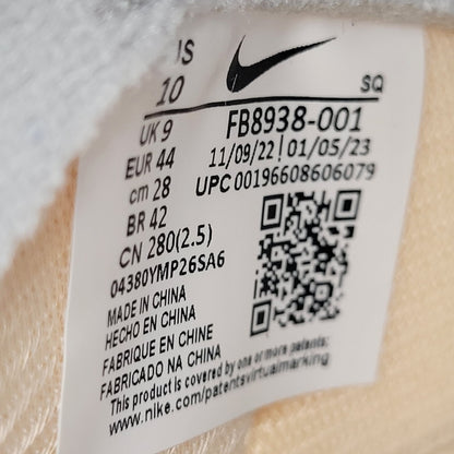 【中古美品】【メンズ】 NIKE ナイキ ATTACK QS SP FB8938-001 アタック クイックストライク スペシャル スニーカー シューズ 靴 160-250408-ay-12-izu サイズ：28cm カラー：LT SMOKE GREY/BLACK-WHITE 万代Net店