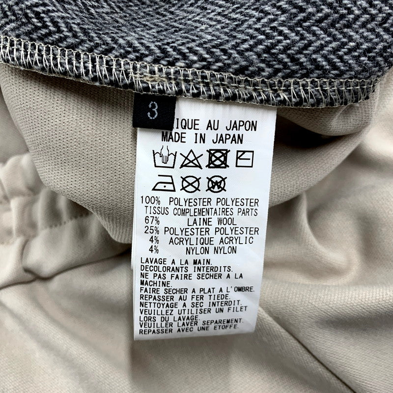 【中古品】【メンズ】 S'YTE サイト WIDE TRACK PANTS UM-P69-903 ワイドトラックパンツ ボトムス 151-250410-as-11-izu サイズ：3 カラー：ベージュ 万代Net店