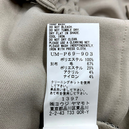 【中古品】【メンズ】 S'YTE サイト WIDE TRACK PANTS UM-P69-903 ワイドトラックパンツ ボトムス 151-250410-as-11-izu サイズ：3 カラー：ベージュ 万代Net店
