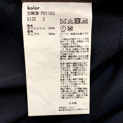 【中古品】【メンズ】 TAPERED PANTS 20WCM-P01103 テーパードパンツ 偏光生地 ボトムス 151-250410-as-13-izu サイズ：3 カラー：ネイビー 万代Net店