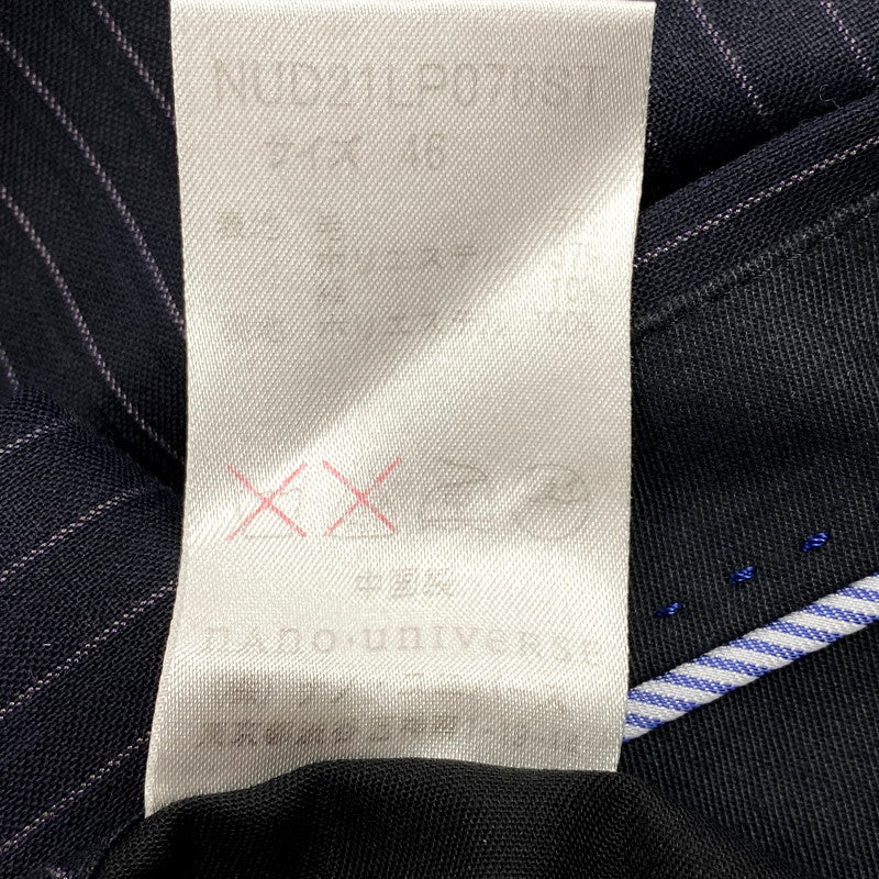 【中古品】【メンズ】 nano universe ナノユニバース STRIPE SUIT SETUP NUD21JK076ST ストライプ スーツ セットアップ 147-250417-as-01-izu サイズ：46 カラー：ネイビー 万代Net店
