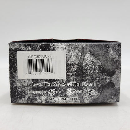 【中古美品】【メンズ/レディース】 G-SHOCK ジーショック GBD-800UC-5 腕時計 199-260527-as-09-izu サイズ：54.1 × 48.6 × 15.5 mm カラー：ベージュ系 万代Net店