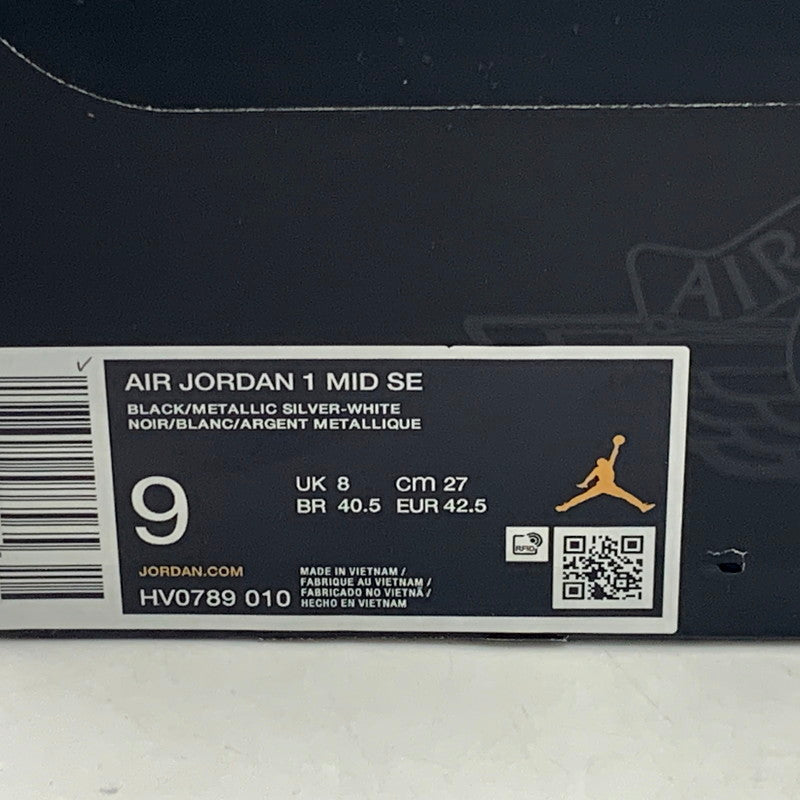 【中古美品】【メンズ】 NIKE ナイキ AIR JORDAN 1 MID SE HV0789-010 エア ジョーダン 1 ミッド SE スニーカー シューズ 靴 160-250415-as-09-izu サイズ：27cm カラー：BLACK/METALLIC SILVER-WHITE 万代Net店