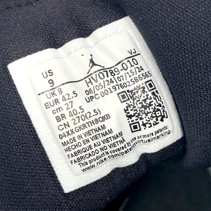 【中古美品】【メンズ】 NIKE ナイキ AIR JORDAN 1 MID SE HV0789-010 エア ジョーダン 1 ミッド SE スニーカー シューズ 靴 160-250415-as-09-izu サイズ：27cm カラー：BLACK/METALLIC SILVER-WHITE 万代Net店