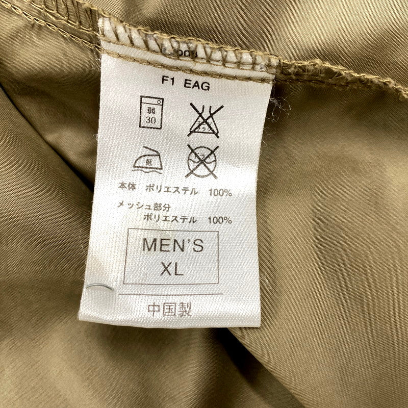 【中古品】【メンズ】 NIKE ナイキ NYLON TRACK JACKET ナイロントラックジャケット アウター 長袖 148-250419-ma-04-izu サイズ：XL カラー：BEIGE 万代Net店