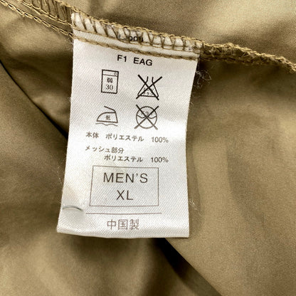 【中古品】【メンズ】 NIKE ナイキ NYLON TRACK JACKET ナイロントラックジャケット アウター 長袖 148-250419-ma-04-izu サイズ：XL カラー：BEIGE 万代Net店