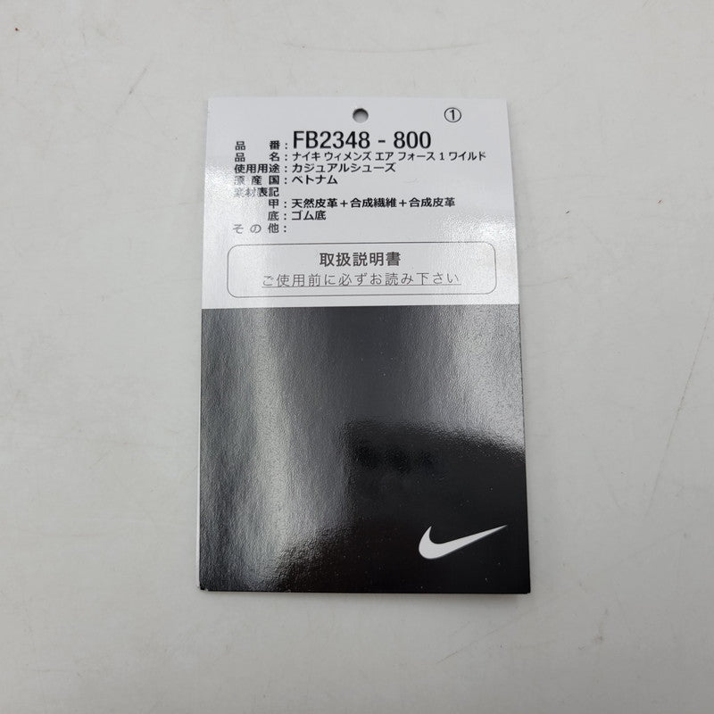 【中古美品】【メンズ】 NIKE ナイキ W AIR FORCE 1 WILD FB2348-800 ウィメンズ エアフォース1 ワイルド スニーカー シューズ 靴 160-250417-as-15-izu サイズ：28cm カラー：RUGGED ORANGE/RUGGED ORANGE 万代Net店