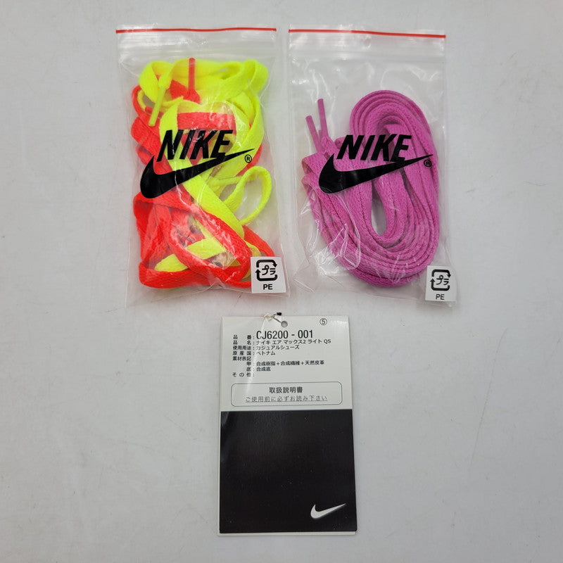 【中古品】【メンズ】 NIKE ナイキ × ATMOS アトモス AIR MAX2 LIGHT QS CJ6200-001 エア マックス 2 ライト QS スニーカー シューズ 靴 160-250420-as-12-izu サイズ：28cm カラー：BLACK/BRIGHT CRIMSON 万代Net店