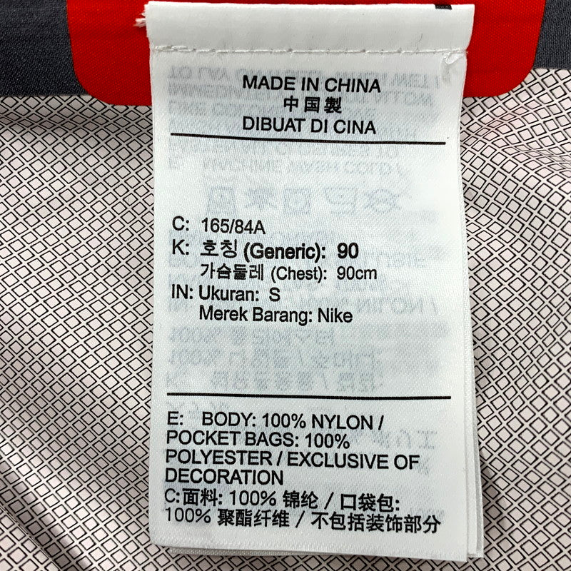 【中古品】【メンズ】 NIKE ACG ナイキ エーシージー AS M ACG 2.5L PCK JKT BQ7341-634 ジャケット アウター 144-250423-as-10-izu サイズ：S カラー：オレンジ 万代Net店