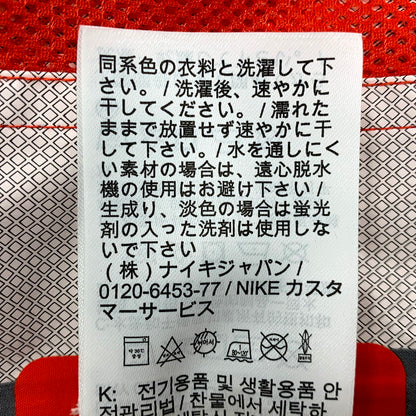 【中古品】【メンズ】 NIKE ACG ナイキ エーシージー AS M ACG 2.5L PCK JKT BQ7341-634 ジャケット アウター 144-250423-as-10-izu サイズ：S カラー：オレンジ 万代Net店