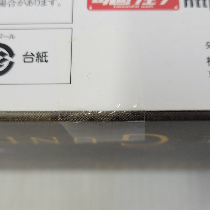 【中古美品】 METAL BUILD XM-X2 クロスボーン・ガンダムX2 056-260714-yn-06-izuh 万代Net店