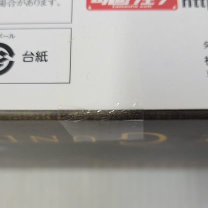【中古美品】 METAL BUILD XM-X2 クロスボーン・ガンダムX2 056-260714-yn-06-izuh 万代Net店