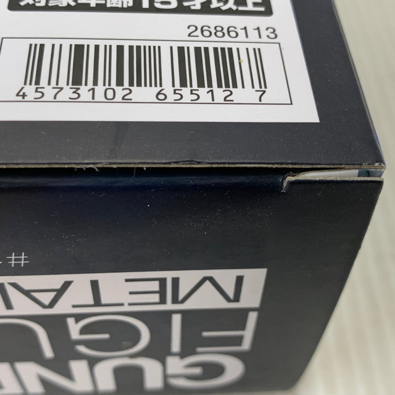 【中古美品】 GUNDAM FIX FIGURATION METAL COMPOSITE MS-07B グフ 056-260717-yn-01-izuh 万代Net店