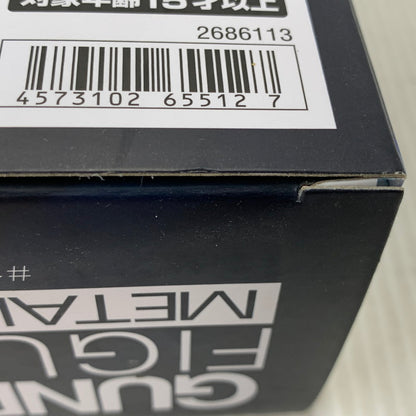 【中古美品】 GUNDAM FIX FIGURATION METAL COMPOSITE MS-07B グフ 056-260717-yn-01-izuh 万代Net店
