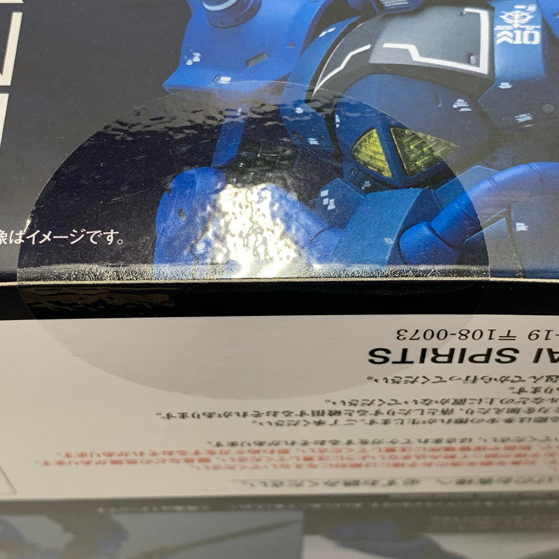 【中古美品】 GUNDAM FIX FIGURATION METAL COMPOSITE MS-07B グフ 056-260717-yn-01-izuh 万代Net店
