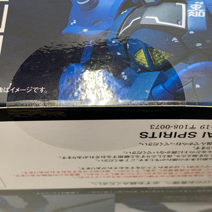 【中古美品】 GUNDAM FIX FIGURATION METAL COMPOSITE MS-07B グフ 056-260717-yn-01-izuh 万代Net店