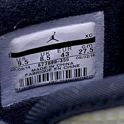 【中古品】【メンズ】 NIKE ナイキ AIR JORDAN 4LAB1 677690-355 エアジョーダン 4ラボ1 スニーカー シューズ 靴 160-250422-as-42-izu サイズ：27.5cm カラー：GLOW/REFLECT SILVER-BLK-WHITE 万代Net店