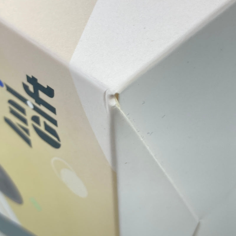 【現状渡し品】 AniGift にじさんじ 本間ひまわり 1/7スケール ABS&PVC製塗装済み完成品フィギュア 053-260918-AS-3-hon 万代Net店