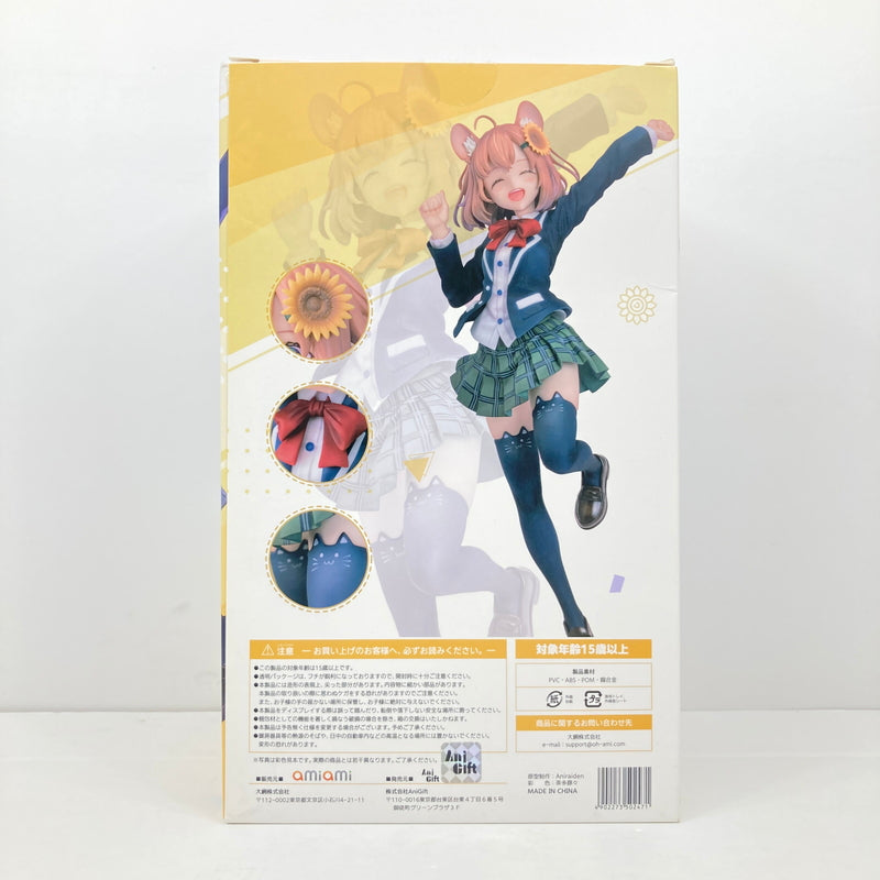 【現状渡し品】 AniGift にじさんじ 本間ひまわり 1/7スケール ABS&PVC製塗装済み完成品フィギュア 053-260918-AS-3-hon 万代Net店