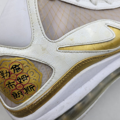 【中古品】【メンズ】 NIKE ナイキ LEBRON 7 QS CU5646-100 レブロン 7 QS スニーカー シューズ 靴 160-250426-as-19-izu サイズ：27.5cm カラー：WHITE/WHITE-METALLIC GOLD 万代Net店