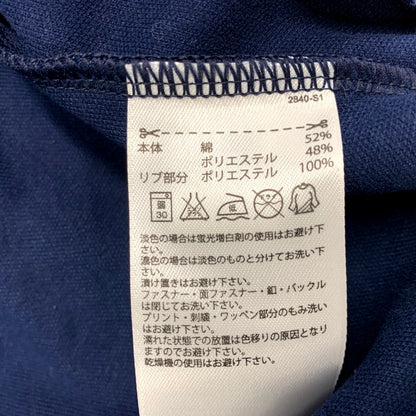 【中古品】【メンズ】 adidas アディダス WAPPEN STADIUM JERSEY S27486 ワッペン スタジアム ジャージー ジャケット アウター 148-250426-as-18-izu サイズ：L カラー：ネイビー 万代Net店