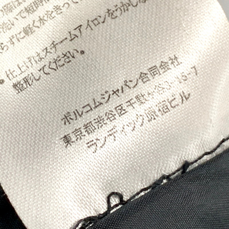 【中古品】VOLCOM ボルコム A17417JA PADDED JACKET パデッド ジャケット アウター 142-250722-rk-16-izu サイズ：M カラー：ブラック 万代Net店