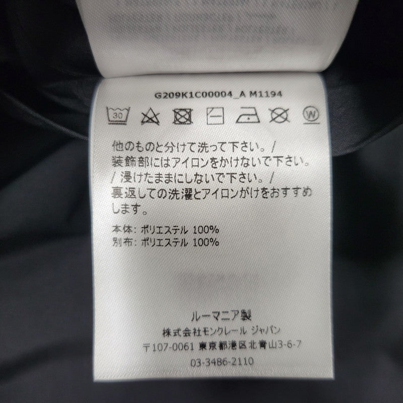 【中古品】【メンズ】 MONCLER モンクレール × HYKE ハイク LANGUARD GIUBBOTTO NYLON HOODED COAT G209K1C00004 ナイロン フーデッド コート アウター 141-250423-as-01-izu サイズ：2 カラー：ブラック 万代Net店