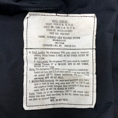 【現状渡し品】【メンズ】 U.S ARMY EXTENDED COLD WEATHER SYSTEM PARKA 8415-01-421-9261 ユーエスアーミー ナイロンジャケット ミリタリージャケット アウター 146-250424-ay-02-izu サイズ：S カラー：ブラック 万代Net店