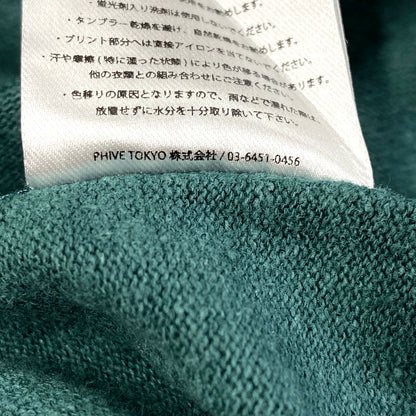 【中古品】【メンズ】 ROARK HEMPCOTTON H/W TEE RTJH720 ロアーク 半袖Tシャツ ロゴ プリント トップス 142-250428-ay-09-izu サイズ：M カラー：HUNTER 万代Net店