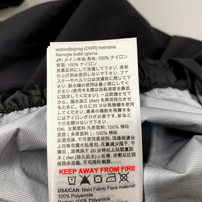 【中古美品】【メンズ】 Mammut マムート MASAO LIGHT RAIN-SUIT SET UP 1010-31350 マサオ ライト レインスーツ セットアップ 144-250425-as-12-izu サイズ：L カラー：ブラック 万代Net店