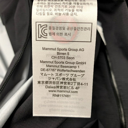 【中古美品】【メンズ】 Mammut マムート MASAO LIGHT RAIN-SUIT SET UP 1010-31350 マサオ ライト レインスーツ セットアップ 144-250425-as-12-izu サイズ：L カラー：ブラック 万代Net店