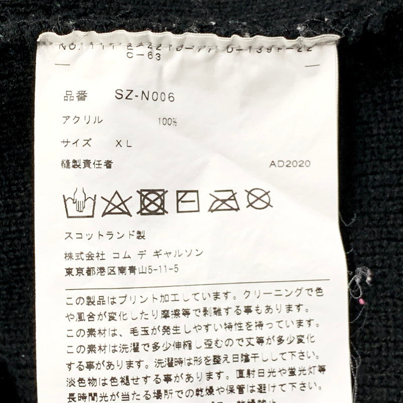 【現状渡し品】【メンズ】 COMME des GARCONS コムデギャルソン × LOCHAVEN OF SCOTLAND ロックエーベンオブスコットランド ACRYLIC KNIT SWEATER SZ-N006 AD2020 アクリル ニット セーター トップス 140-250502-ay-11-izu サイズ：XL カラー：ブラック 万代Net店