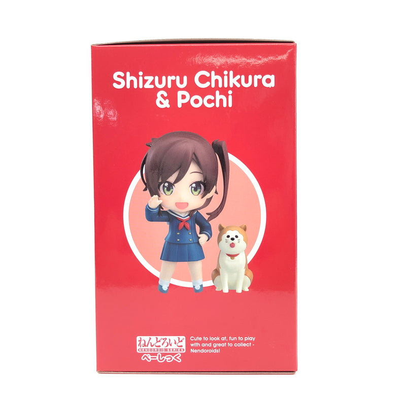 【中古美品】 グッドスマイルカンパニー ねんどろいど べーしっく 2561 終末トレインどこへいく？ 千倉静留＆ポチさん フィギュア 052-260919-AS-7-hon 万代Net店