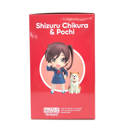 【中古美品】 グッドスマイルカンパニー ねんどろいど べーしっく 2561 終末トレインどこへいく？ 千倉静留＆ポチさん フィギュア 052-260919-AS-7-hon 万代Net店