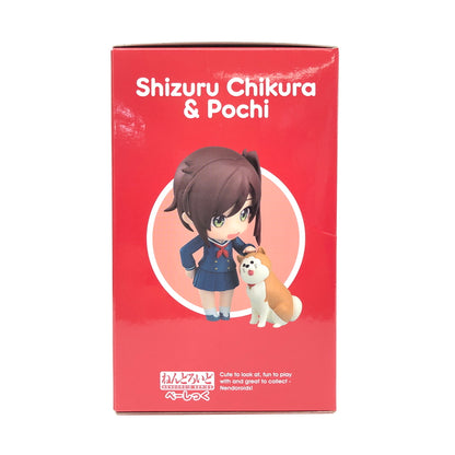 【中古美品】 グッドスマイルカンパニー ねんどろいど べーしっく 2561 終末トレインどこへいく？ 千倉静留＆ポチさん フィギュア 052-260919-AS-7-hon 万代Net店