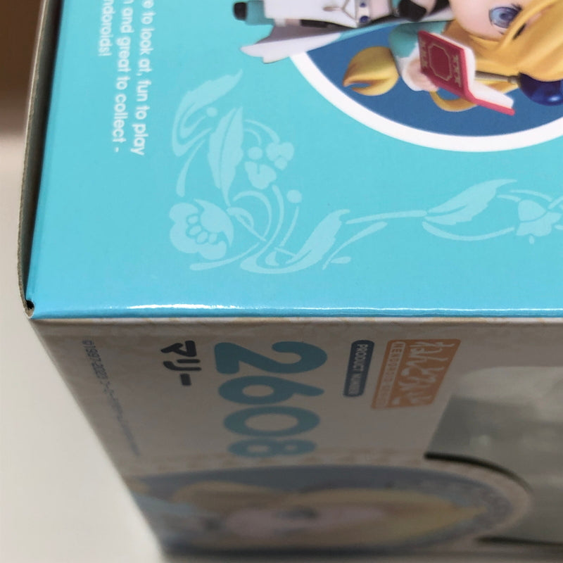 【中古美品】 未開封品 ねんどろいど マリーのアトリエ 2608 マリー グッドスマイルカンパニー アクションフィギュア 053-260726-CN-18-hon 万代Net店