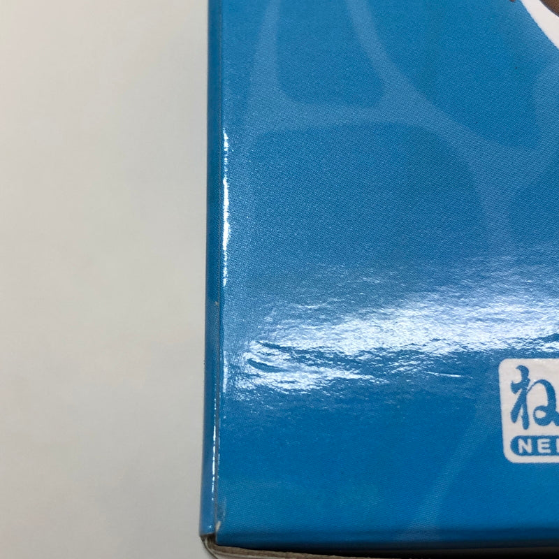 【中古美品】 未開封品 ねんどろいど ATRI -My Dear Moments-　アトリ アクションフィギュア 053-260726-CN-17-hon 万代Net店