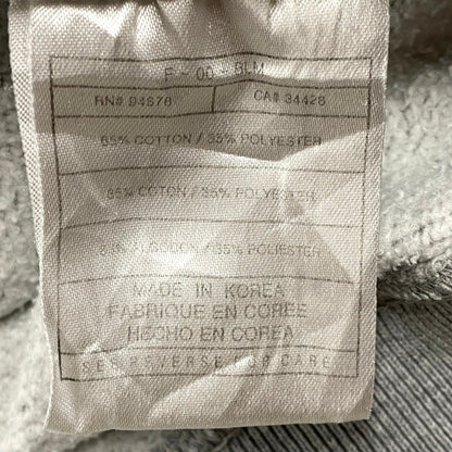 【中古品】【メンズ】 NIKE ナイキ DOLPHINS EMBROIDERY SWEATSHIRT ドルフィンズ エンブロイダリー スウェットシャツ トレーナー 長袖 トップス 146-250503-as-15-izu サイズ：XL カラー：グレー 万代Net店