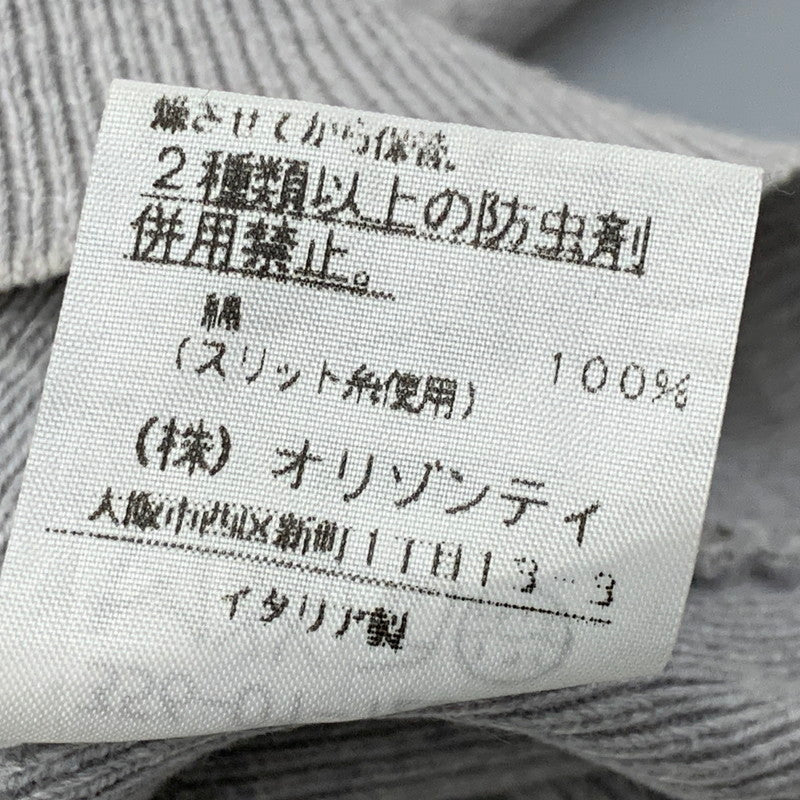 【中古品】【キッズ】 Vivienne Westwood Red Label ヴィヴィアンウエストウッド レッドレーベル ORB EMBROIDERY SLEEVELESS SHIRT 6114M スリーブレスシャツ トップス 173-250501-as-40-izu サイズ：S カラー：グレー 万代Net店