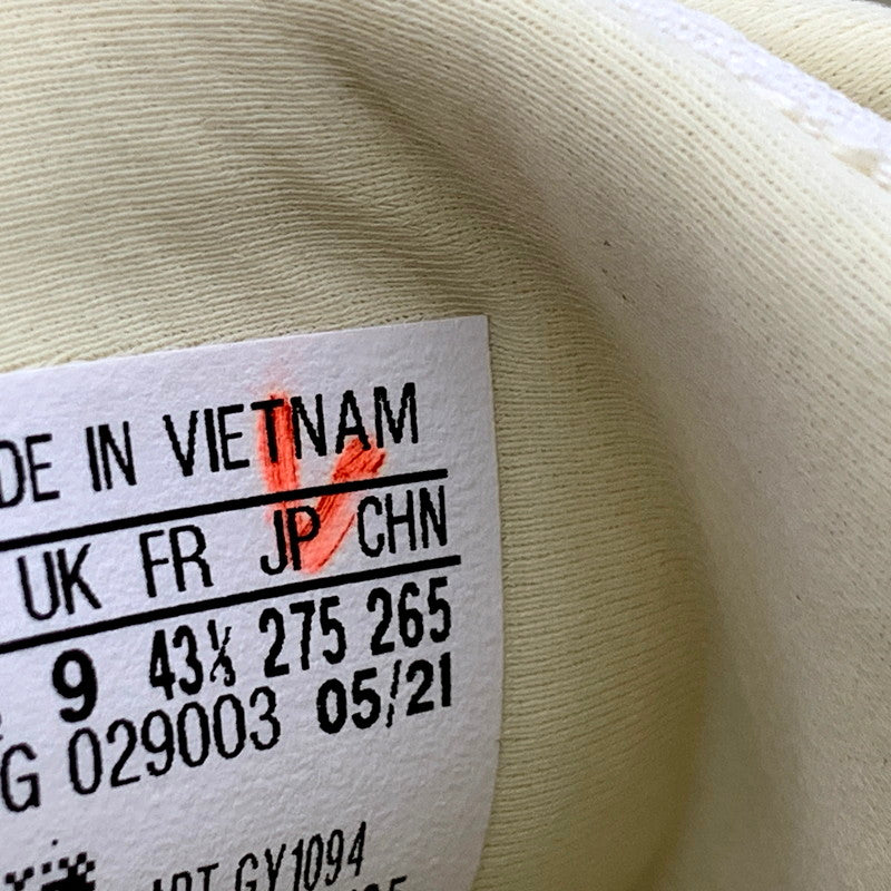 【中古品】【メンズ】 adidas アディダス ×MELTING SADNESS メルティング サッドネス GY1094 CAMPUS キャンパス スニーカー 靴 161-250610-ya-07-izu サイズ：27.5cm カラー：BLUE 万代Net店