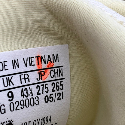 【中古品】【メンズ】 adidas アディダス ×MELTING SADNESS メルティング サッドネス GY1094 CAMPUS キャンパス スニーカー 靴 161-250610-ya-07-izu サイズ：27.5cm カラー：BLUE 万代Net店