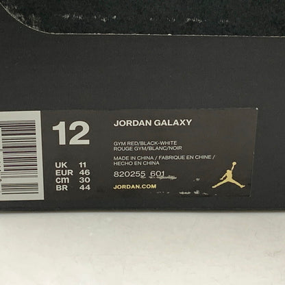 【中古美品】【メンズ】 NIKE ナイキ 820255-601 JORDAN GALAXY ジョーダン ギャラクシー スニーカー 靴 160-250530-ya-05-izu サイズ：30cm カラー：Gym Red/Black/White 万代Net店