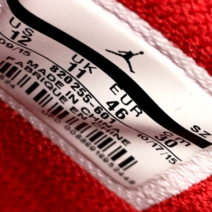 【中古美品】【メンズ】 NIKE ナイキ 820255-601 JORDAN GALAXY ジョーダン ギャラクシー スニーカー 靴 160-250530-ya-05-izu サイズ：30cm カラー：Gym Red/Black/White 万代Net店